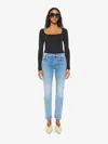 Mother Jeans Flare Outsider Sneak