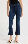 Mother The Hustler Ankle Jeans Corner Piece
