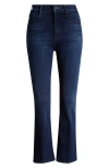 Mother The Hustler Ankle Jeans Corner Piece