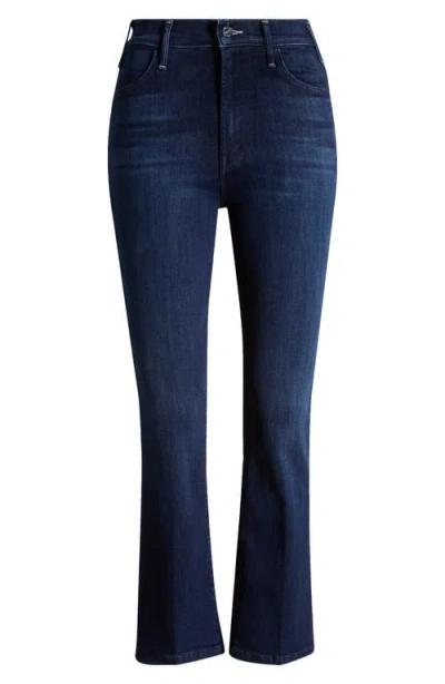 Mother The Hustler Ankle Jeans Corner Piece