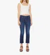 Mother Petites The Lil Insider Crop Step Fray Off Limits Jeans In Blue - Size 34 In Multi