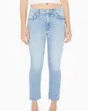 Mother The Tripper Ankle Fray All Over The Map Jeans In Blue - Size 29 In Multi
