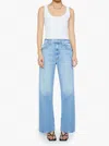 Mother Lasso Sneak High-rise Wide-leg Jeans In Light-blue Wash In Multi