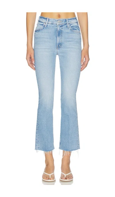Mother Lil Petite Hustler Ankle Fray Jeans In Blue