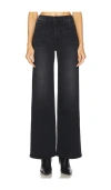 Mother Lil' Petite Hustler Roller Sneak Jeans In Black