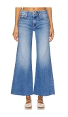 Mother Lil' Petite Roller Fray In Blue