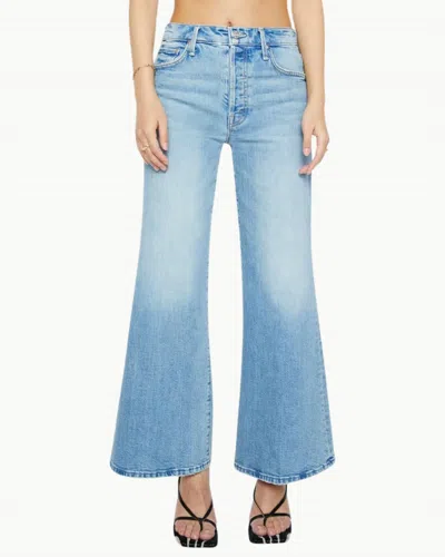 MOTHER LIL TOMCAT ROLLER JEAN IN I CONFESS