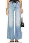 Mother Womens Horseback To Quarterback The Doozy Flared Straight-leg Mid-rise Stretch-denim Jeans In Blue