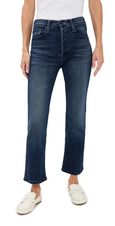 Mother Lil Tripper Ankle Petite Jeans Homecoming High In Blue