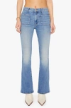 Mother The Outsider Sneak Jeans In Honey Poke In Blue