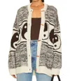 Mother The Long Drop Cardigan In Multi