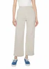 Mother The Major Zip Ankle Oat Oatmeal Pants In White