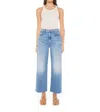 Mother The Bookie High Rise Ankle Wide Leg Jeans In Puzzled In Multi