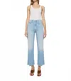 Mother Maven Wide Hem Ankle Jean In Unripped In Blue