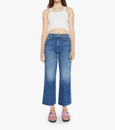 Mother Maven Wide Hem Ankle Jeans In Rags To Riches