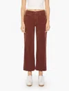 Mother The Maven Mid Rise Ankle Wide Leg Corduroy Pants In Brown