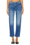 Mother The Mid-rise Dazzler Ankle Fray Jeans In Multi