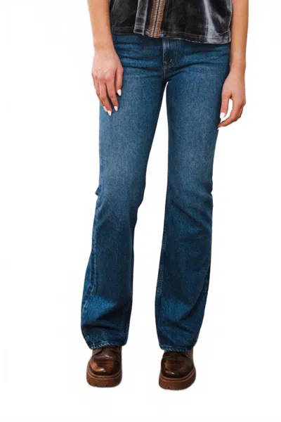 Mother Mixer Heel Jeans In Blue