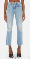 Mother Nsider Flood Fray Jeans In Peek A Boo In Blue