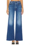 Mother Of All Tomcat Roller Sneak Jeans In Sixth Sense In Blue