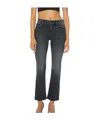 Mother Mid Rise Dazzler Crop In Deep End In Black