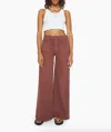 Mother Womens Cats And Dogs The Patch Pocket Undercover Sneak Wide-leg Stretch-denim Jeans In Burgundy