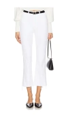 Mother The Weekender Fray Jeans In White In White