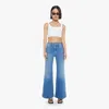 Mother Petites The Lil Hustler Roller Patch Pocket Sneak Piece By Piece Jeans In Blue