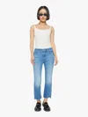 Mother Petites The Lil Insider Crop Step Fray Out Of The Jeans In Blue