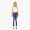 Mother Petites The Lil Mid Rise Dazzler Ankle Nothing Between Us Jeans In Blue