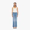 Mother Petites The Lil Outsider Skimp Hokey Pokey Jeans In Neutral