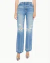 Mother Rambler Sneak Pants In Taking Care Of Business In Multi