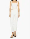 Mother Rambler Zip Ankle Jeans In Fairest Of Them All In White