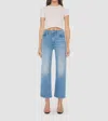 Mother Petites The Lil Dodger Button Sneak Wipeout Jeans In Multi
