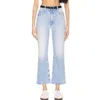 Mother Scooter Ankle Jean In Don't Be A Square In Neutral