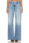 Mother High-rise Skinny-fit Jeans In Multi