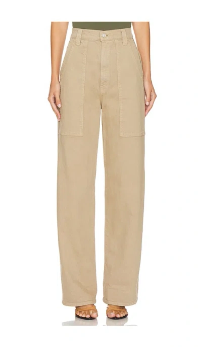MOTHER THE QUARTET BREAKER SKIMP JEANS