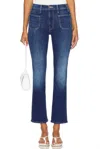 Mother Skinny Patch Pocket Insider Flood Jeans In On Your Left In Blue