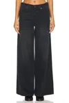 Mother Slung Sugar Cone Sneak Jean In Late Night Lick In Black