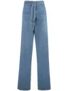 Mother Snacks! The Fold In Funnel Wide-leg Jeans In 蓝色