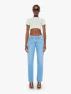 Mother Snacks! The Relish Heel All You Can Eat Jeans