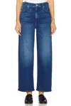 Mother Spitfire Ankle Jean In Whatever You Want In Blue