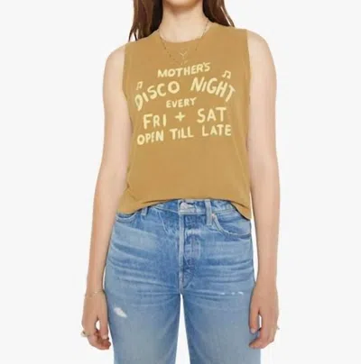 Mother Strong And Silent Type Muscle Tee In Disco Night In Brown