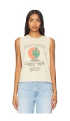 Mother The Strong And Silent Type Muscle Tee In Tan
