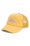 Mother The 10-4 Trucker Hat In  Mustard Hat