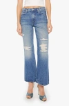 Mother The Bookie Flood Bootcut Ankle Jeans In Blue