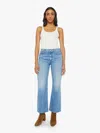 Mother The Bookie High Rise Ankle Wide Leg Jeans In Puzzled In Multi