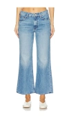 Mother The Bookie High Rise Ankle Wide Leg Jeans In Puzzled In Dean's List