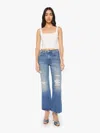 Mother Rambler Sneak Pants In Taking Care Of Business In Blue
