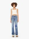 Mother The Bookie Heel Ironing Things Out Jeans In Multi - Size 34